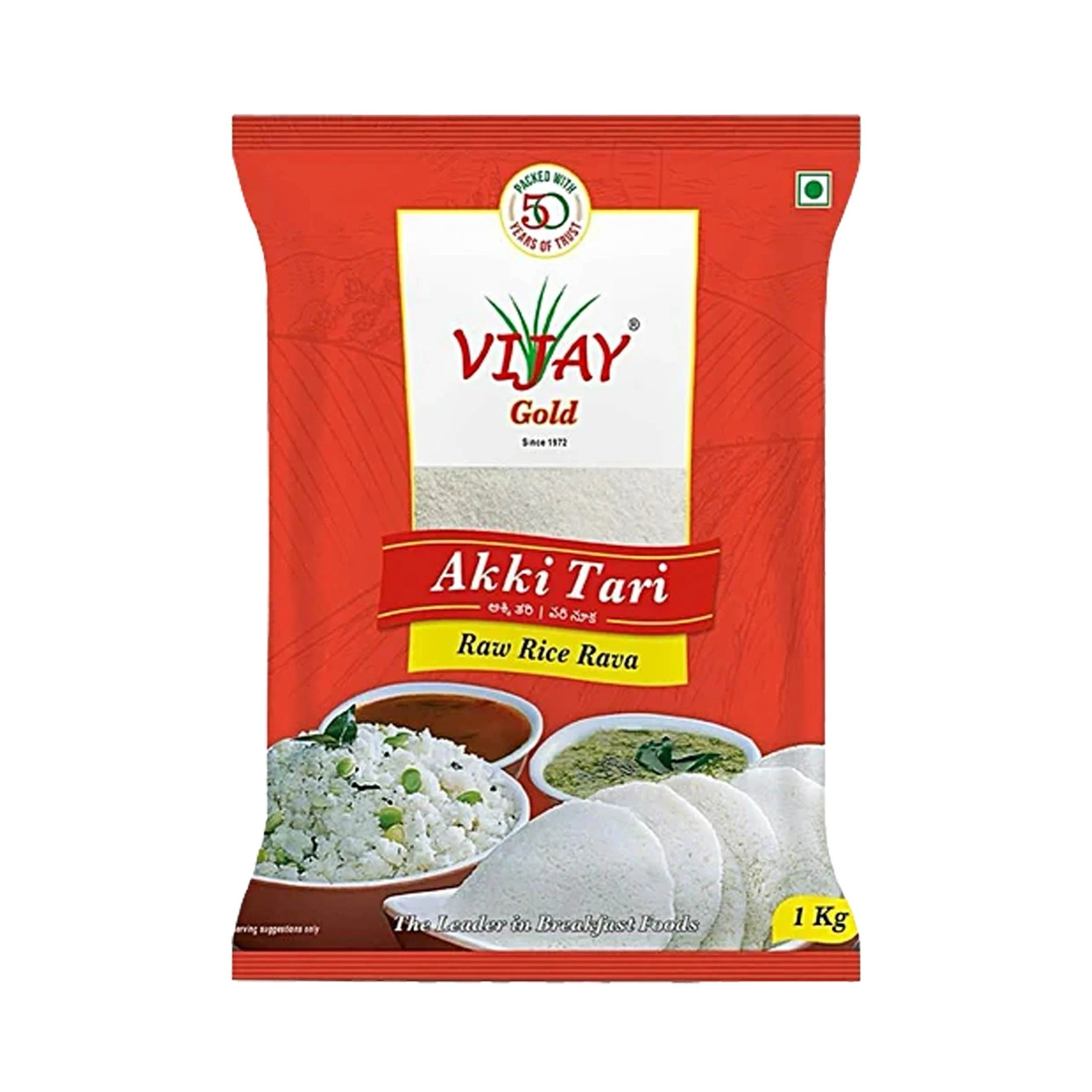 Zepto - Vijay Akki Tari