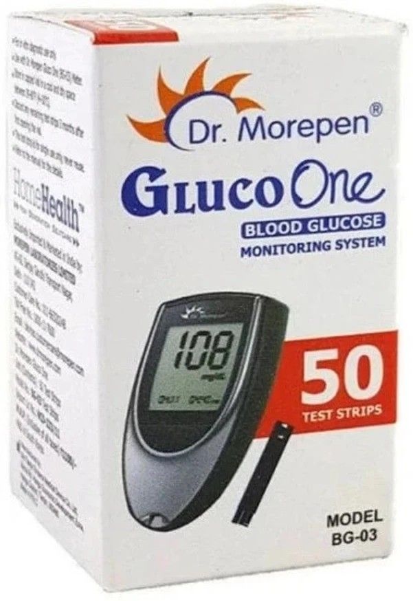 Dr. Morepen BG03 50 Glucometer Strips