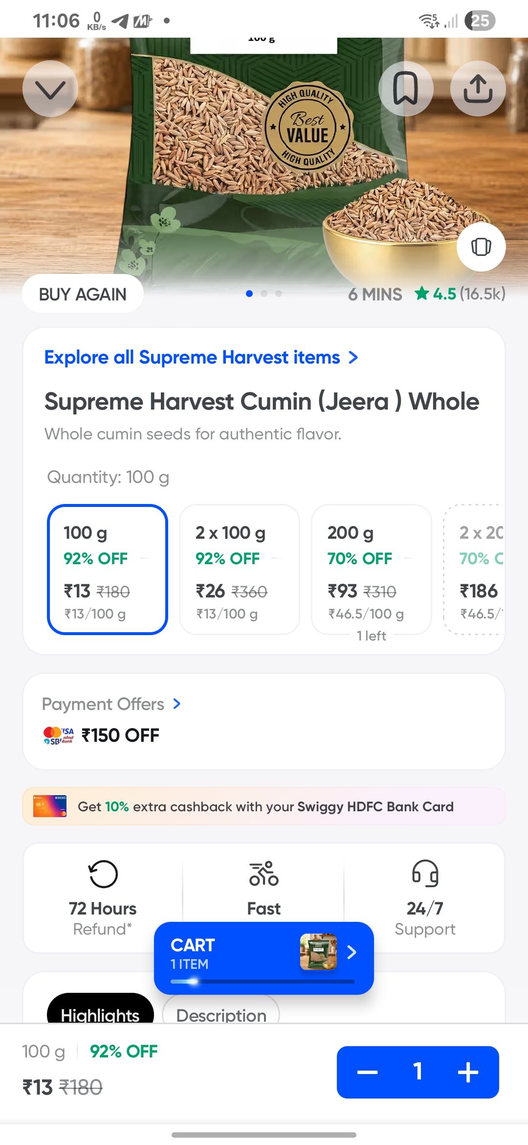 Supreme harvest jeera 100g at 13 rs on instamart