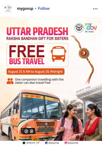 Raksha Bandhan Gift by UP Govt | FREE Bus Travel for Sisters + 1 Companion | Aug 27-29