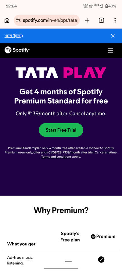 4 months free Spotify premium..