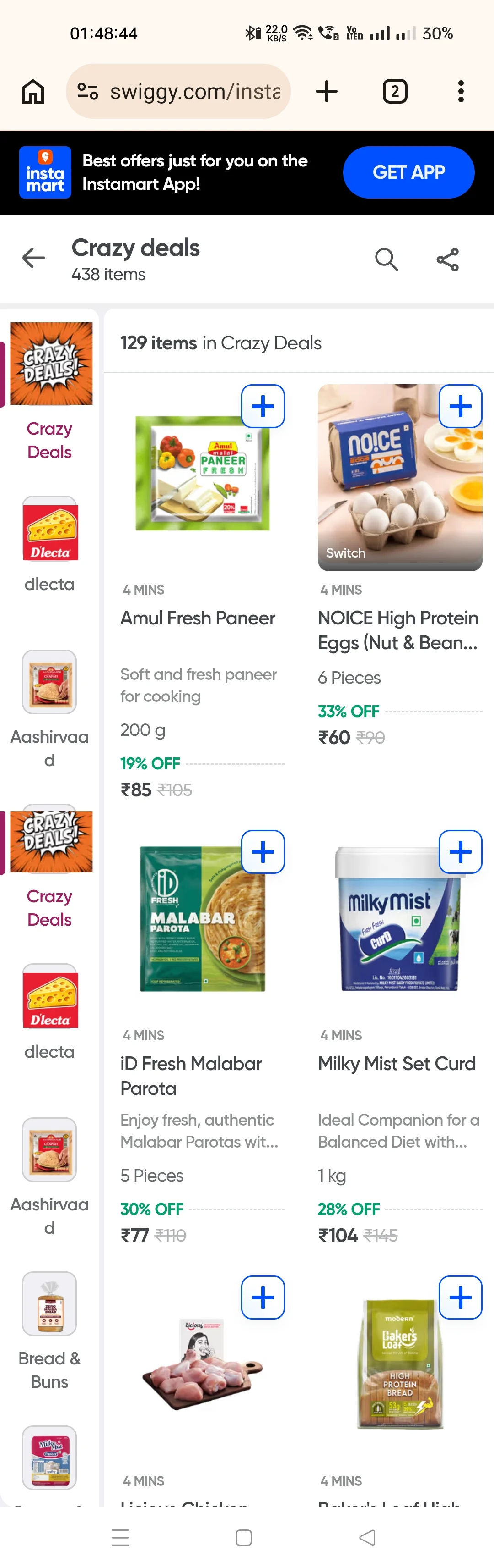 Swiggy Instamart Fresh Wednesday upto 50% Discount on Dairy Products