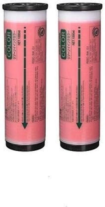 Kataria CV Ink Pack of Two Single Color Ink Cartridge (Magenta)