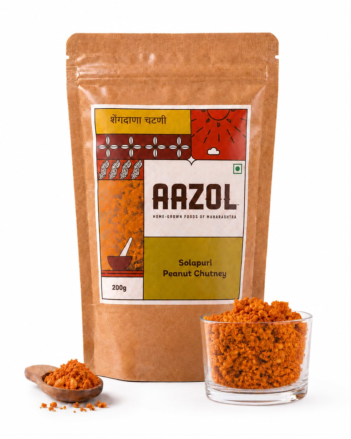 sample ₹1