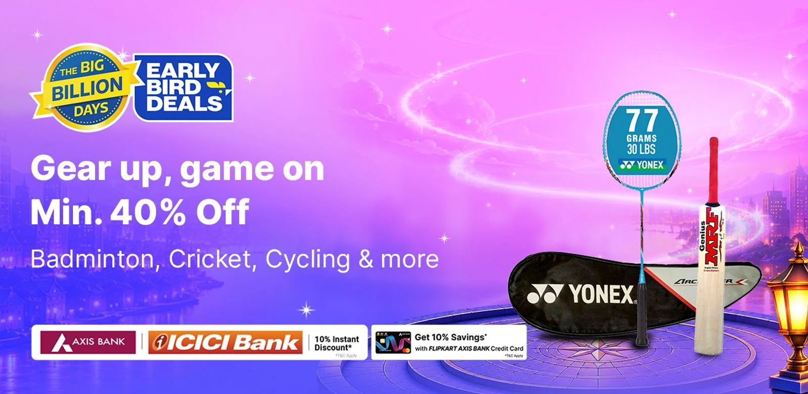 Flipkart Streak Spell - Collect 12 Magical Tickets and win Mega Reward