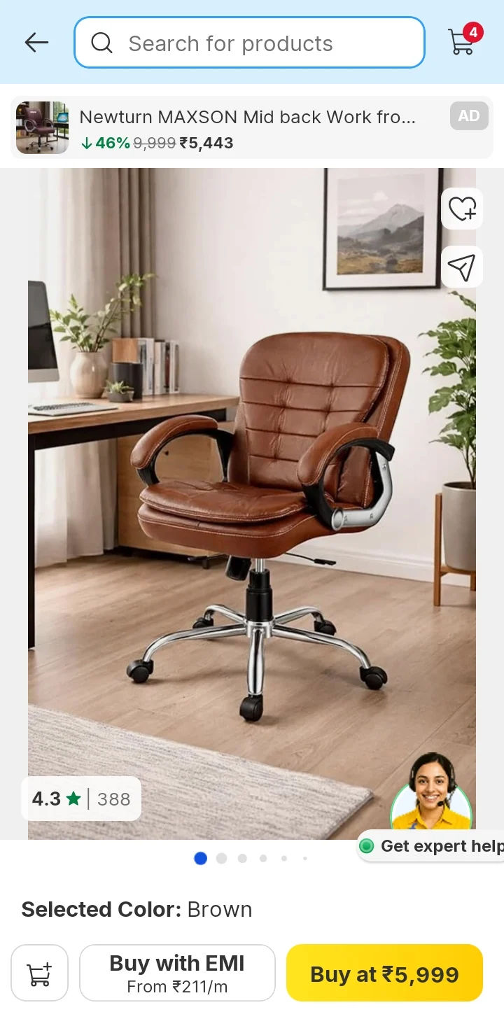 100% supercoin back on office chair