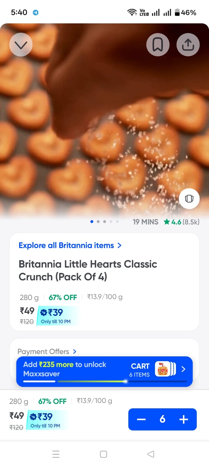 Instamart : Britannia Little Hearts Classic Crunch (Pack Of 4)