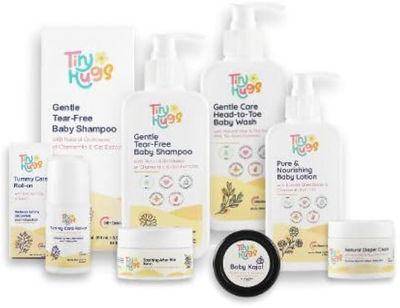Lowest - TinyHugs Newborn Baby Gift Set with Free Gift (Pack of 7)