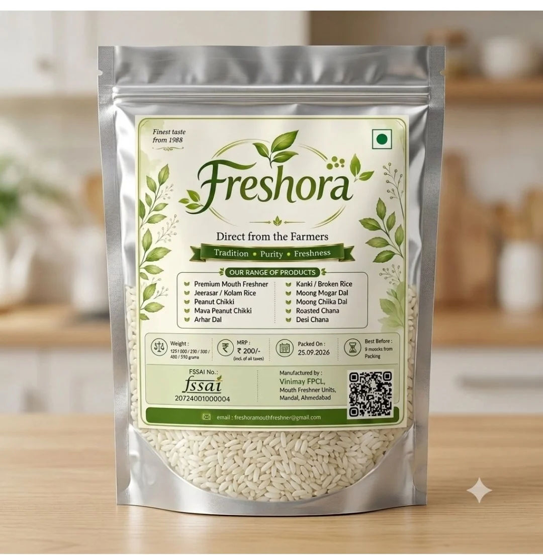 Premium Jeerasar surti kolam semi polished rice 450 gm | Digihaat