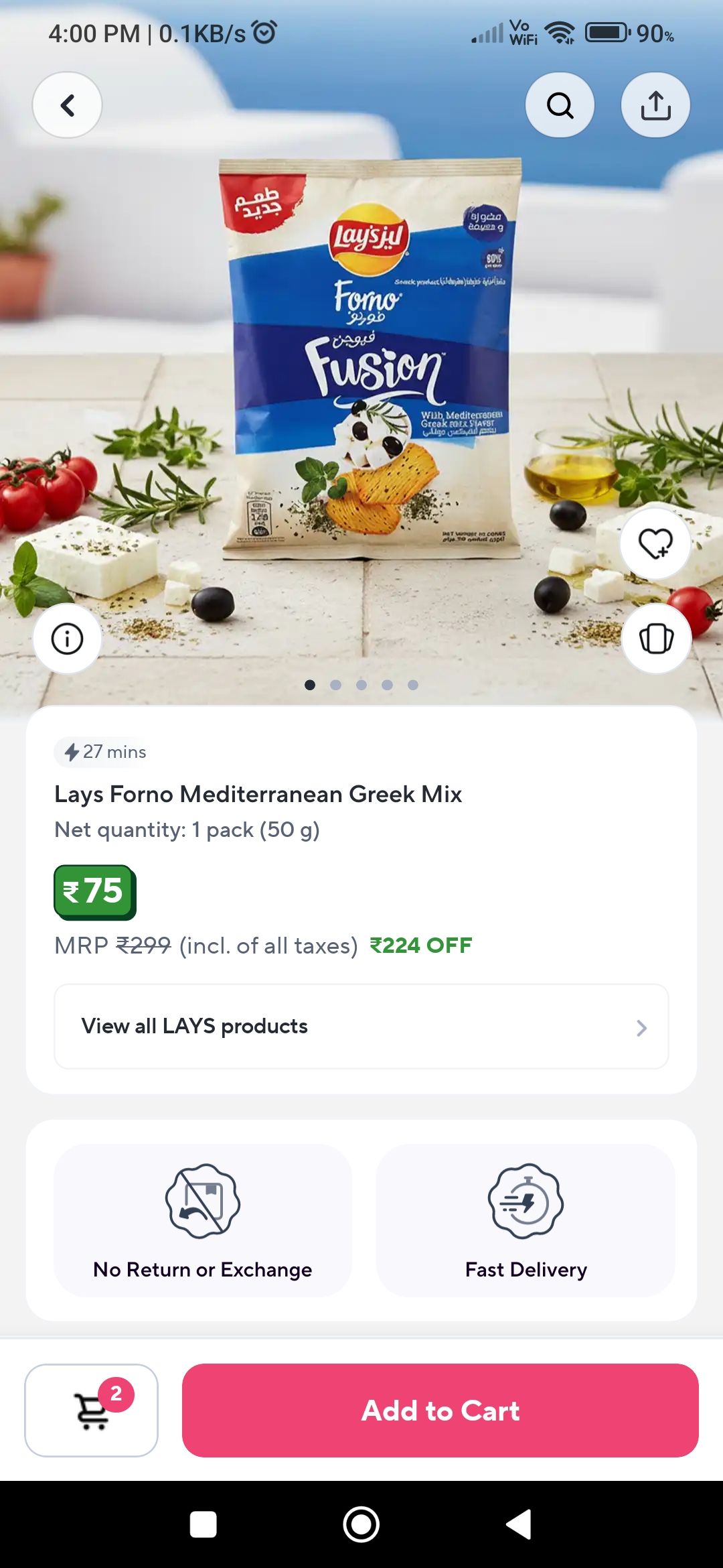 Lays Forno Mediterranean Greek Mix @75 on zepto