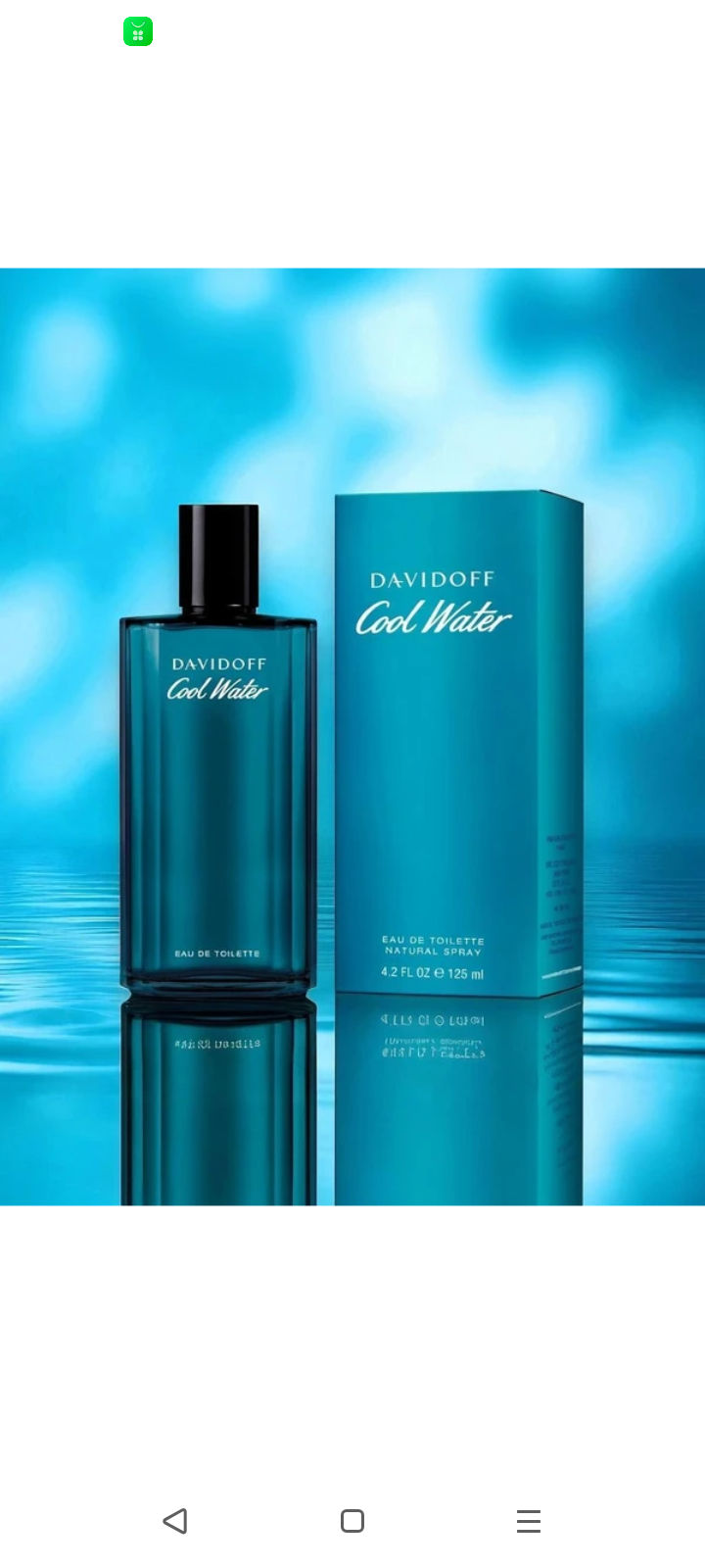 Take a look at this Cool Water Eau de Toilette - 125 ml on Flipkart