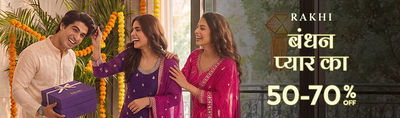 Libas Raksha Bandhan Sale | 50-70% Off