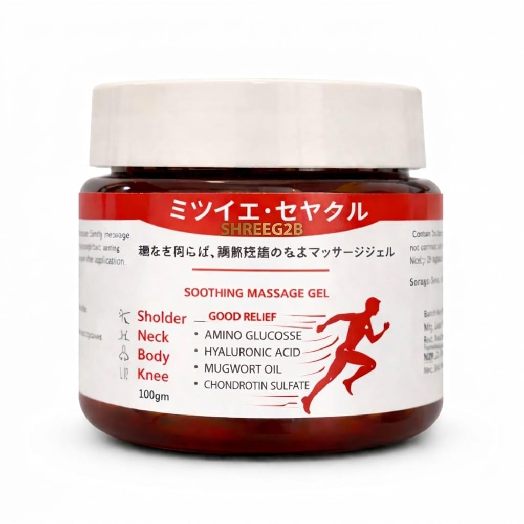 Japanese Formula Soothing Massage Gel for Joint & Muscle Pain Relief | Herbal Arnica & Mugwort Extract | Fast Absorbing Back, Neck, Knee & Leg Pain Relief Balm | Non-Greasy Muscle Gel 100gg (Gel 1 Pack)