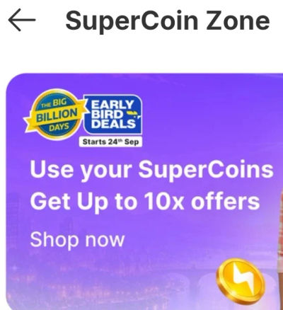 Flipkart Super coin 4x to 50x Redeemable brands