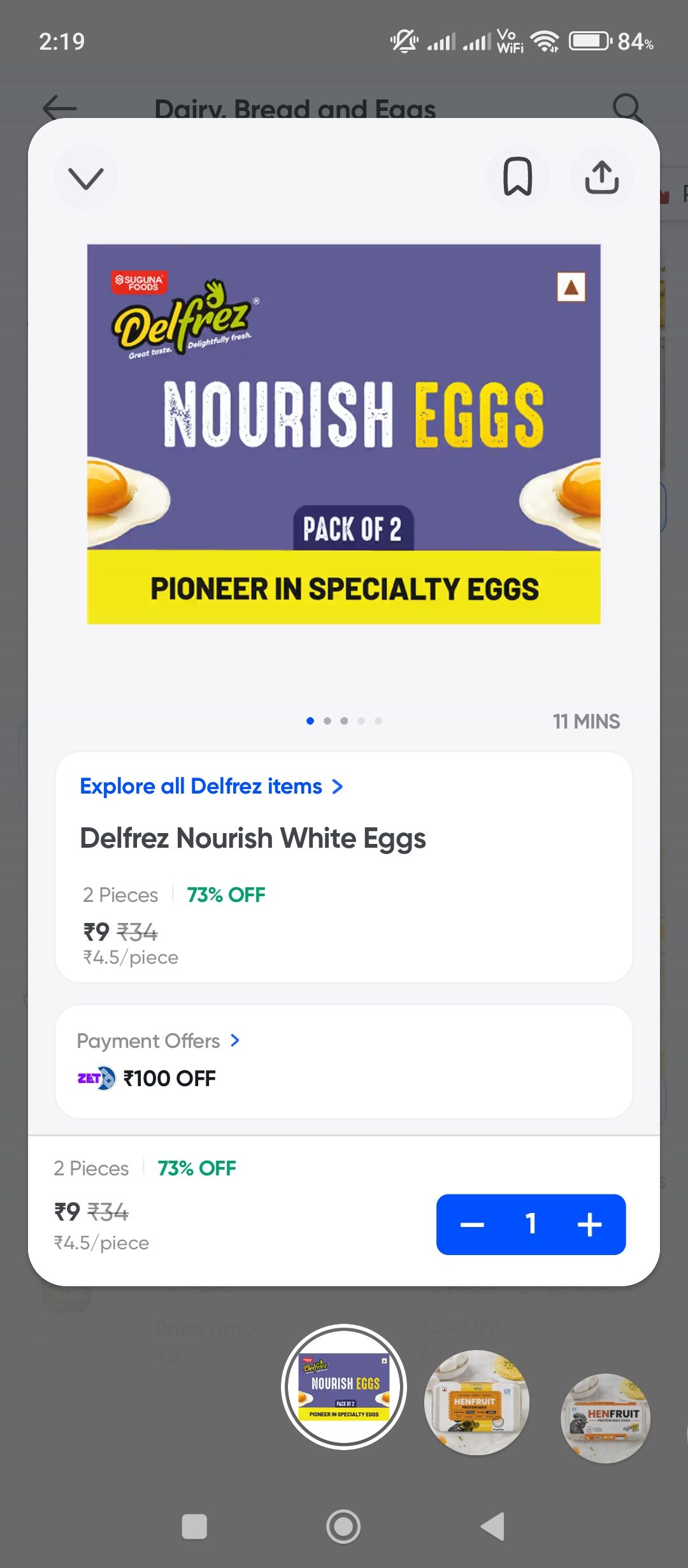 Instamart - Delfrez Nourish White Eggs
