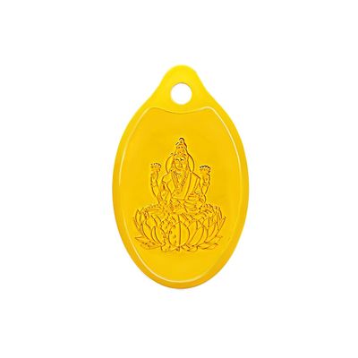 Muthoot PAPPACHAN Swarnavarsham 24K (999) Laxmi Pendant 5 Gram