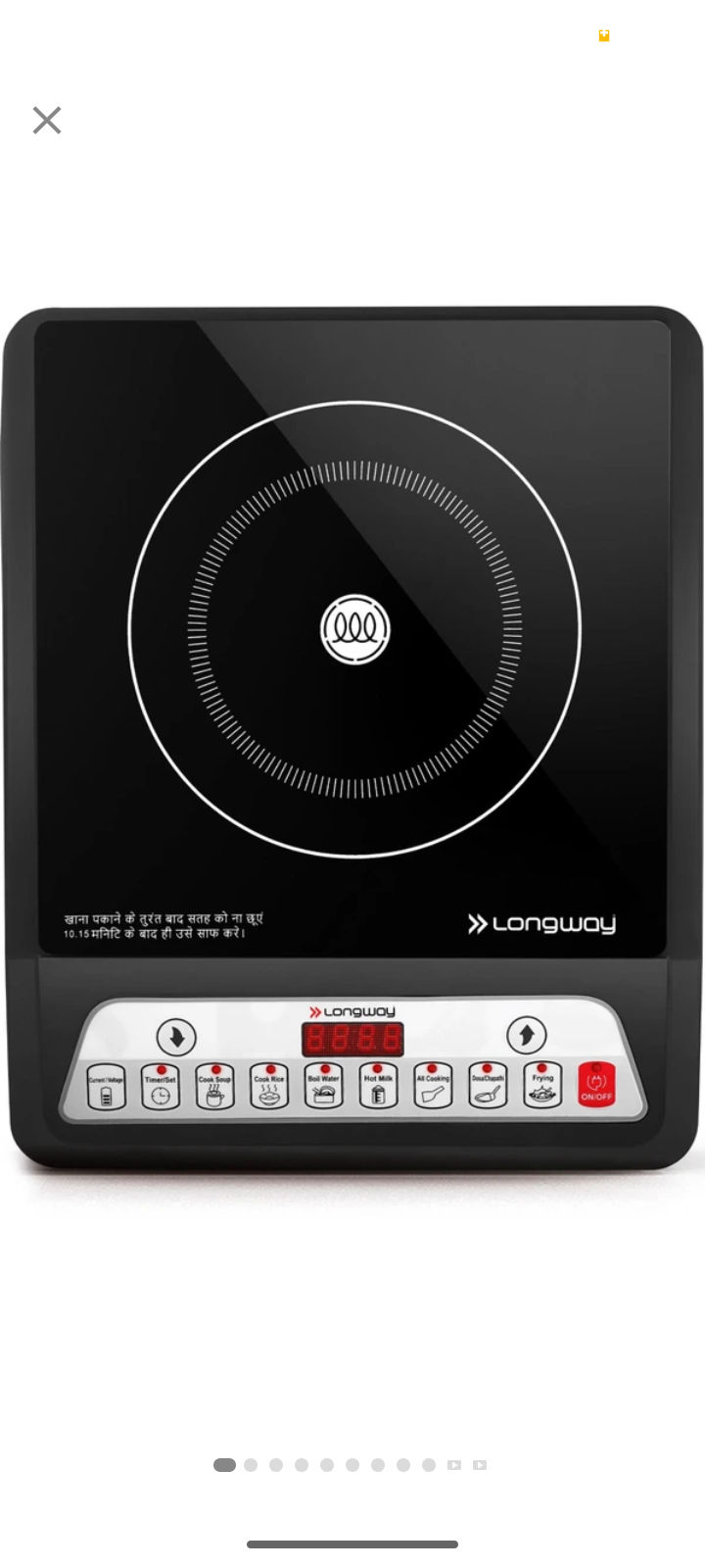 Loot :-Longway 2000 W Induction Cooktop