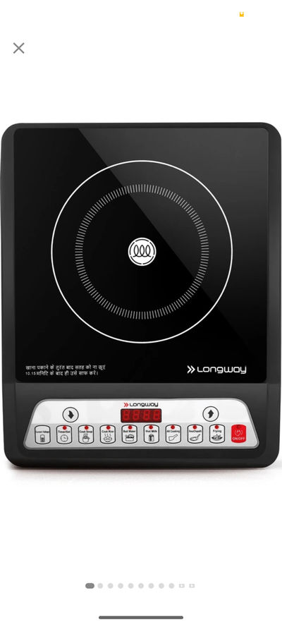 Loot :-Longway 2000 W Induction Cooktop