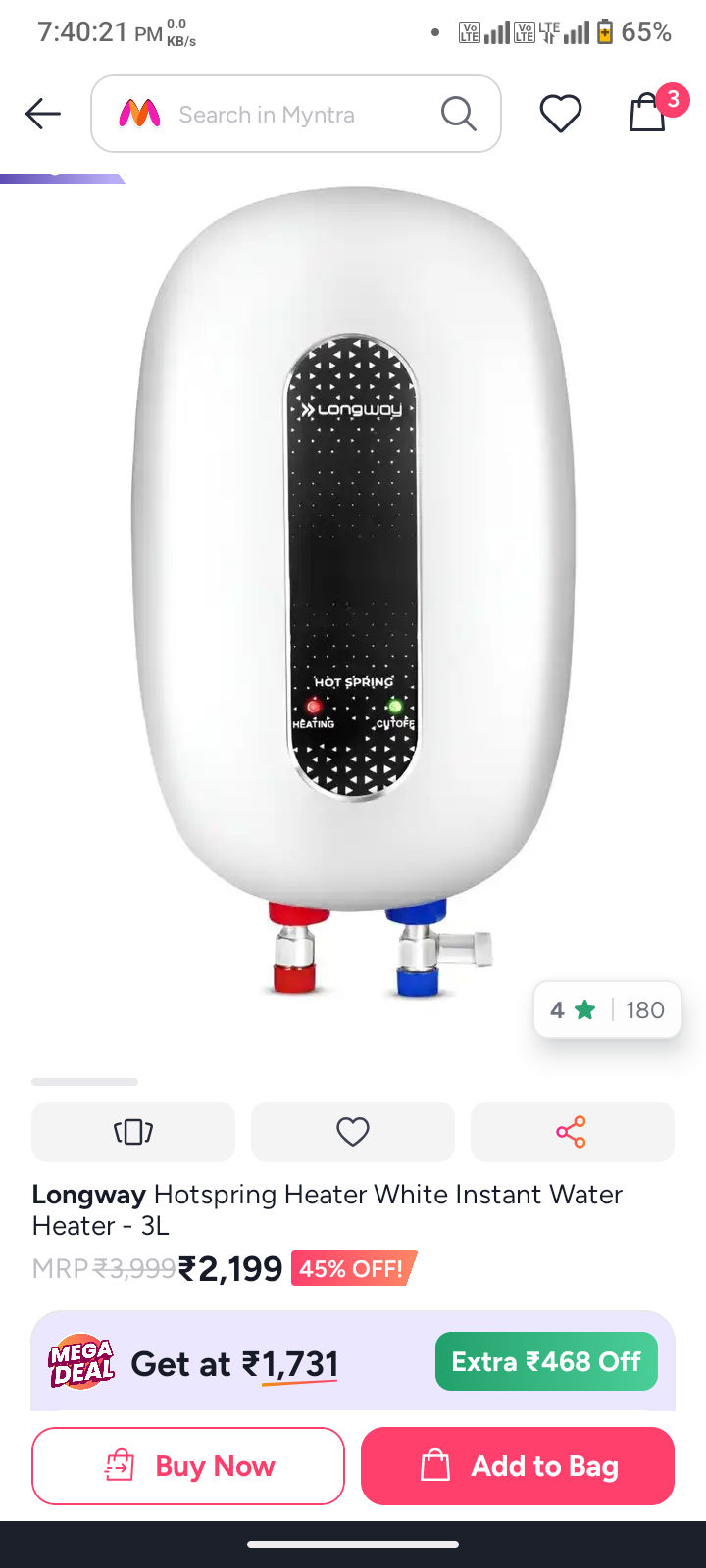 Longway hot spring 3000W instant water heater 3 L