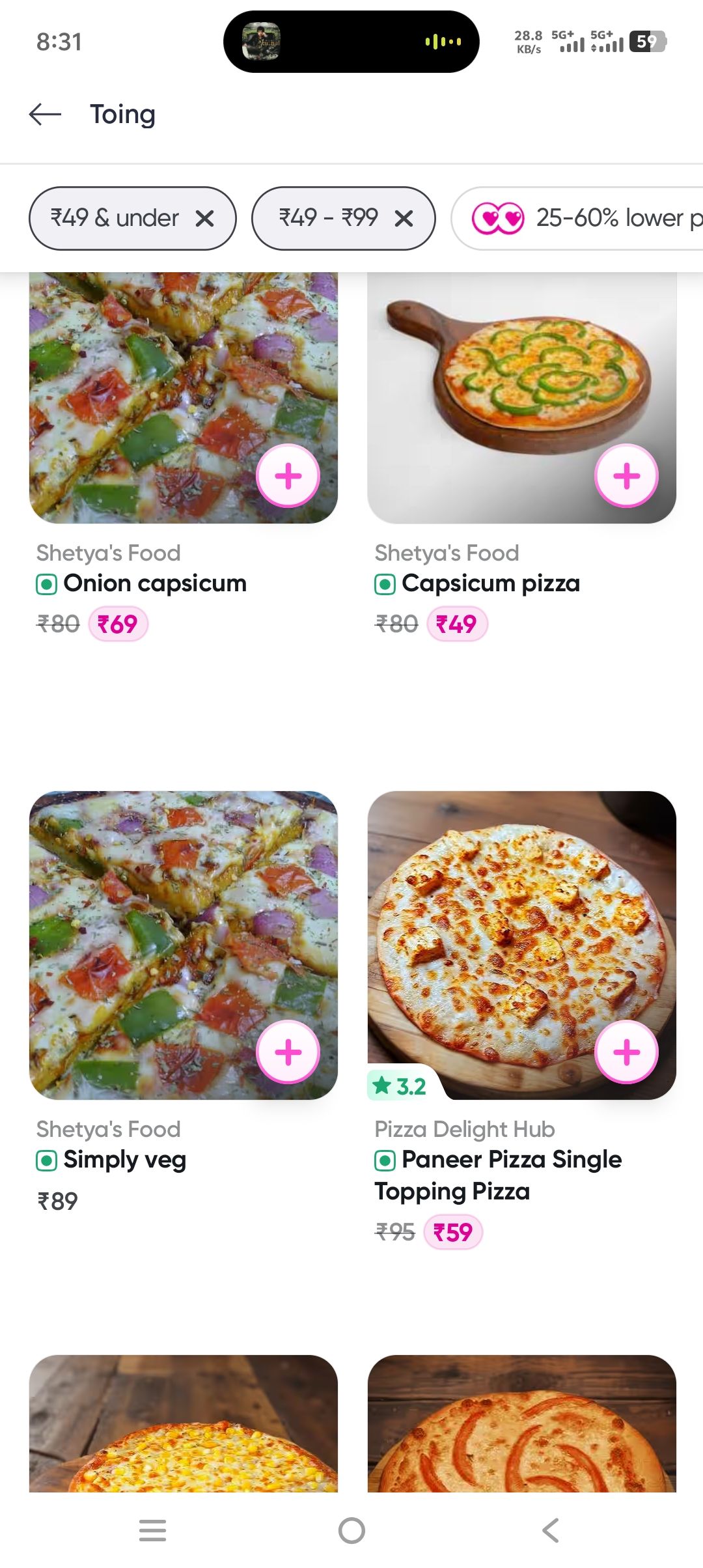 Toing Pizza@49