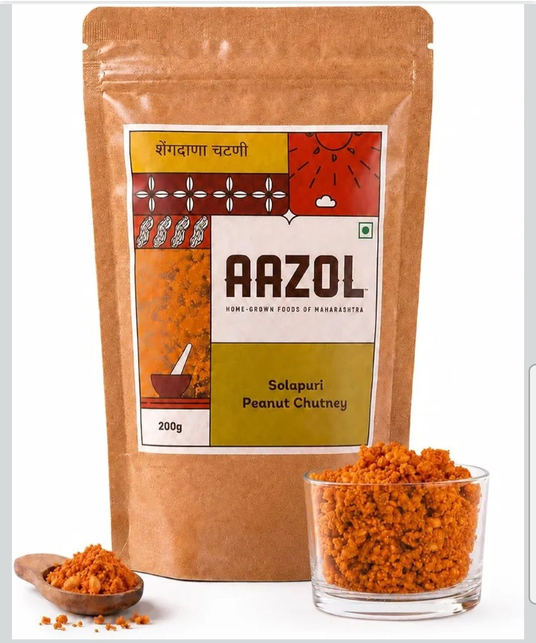 Amazon Sample at 1Rs : Aazol Solapuri Peanut Chutney 200gm