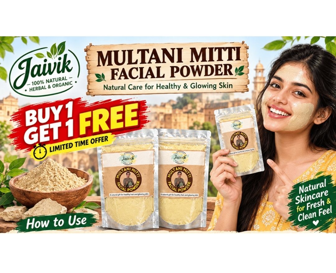 Digihaat: Multani mitti facial powder for glowing skin buy 1 get 1 Free natural herbal skin care