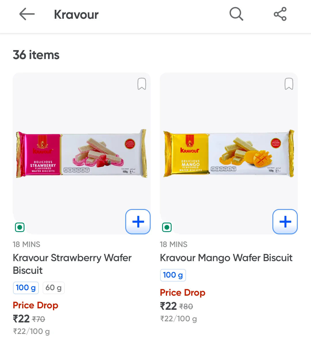 Kravour Wafer Biscuit 100gm