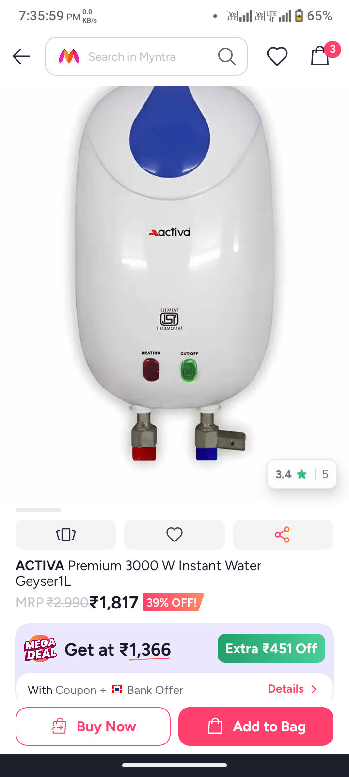 Activa 3000W water geyser 1L