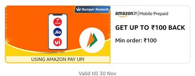 Upto 100 off on mobile Recharge of 100