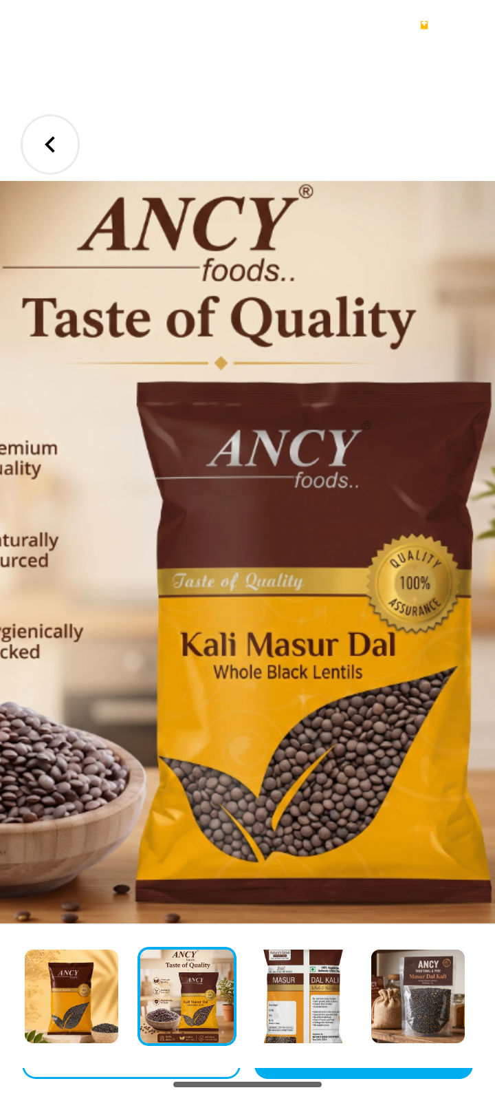 ANCY KALI MASOOR DAL