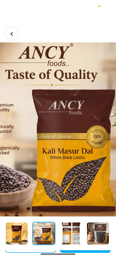 ANCY KALI MASOOR DAL