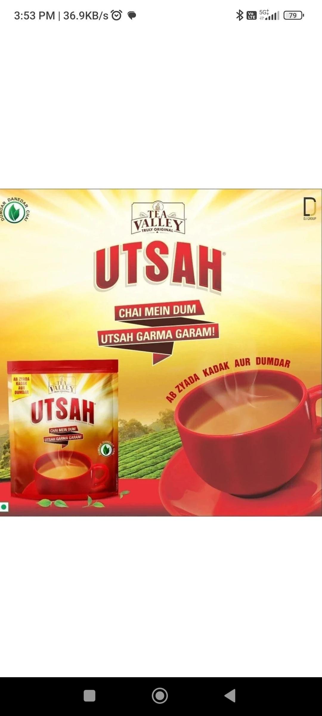 Utsah-1000GM Black Tea Pouch