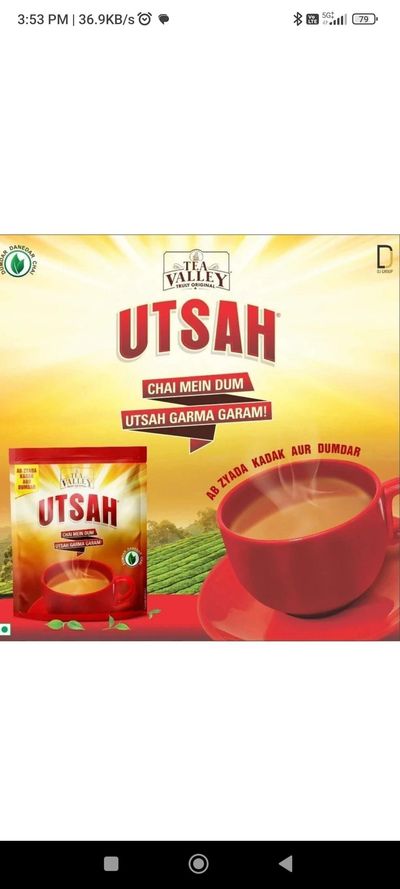 Utsah-1000GM Black Tea Pouch
