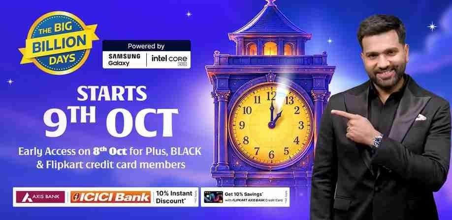 Flipkart supercoins 2 challenges ,total 22 supercoins