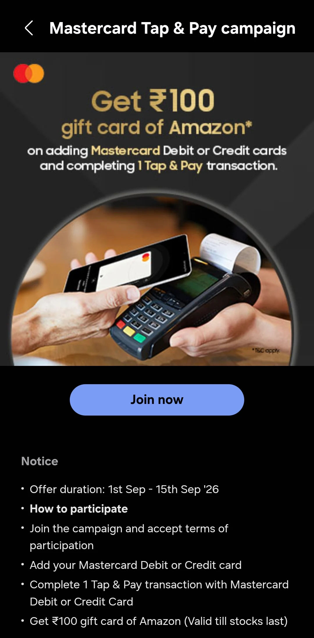 Samsung Wallet: Tap & Pay, Get Rs 100 amazon pay gift card