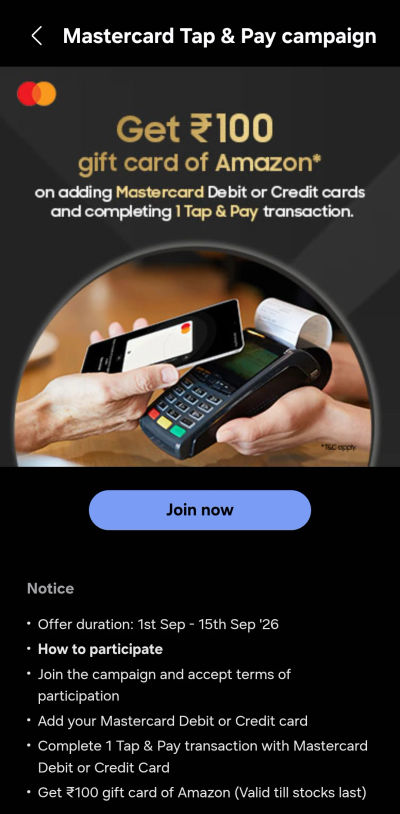 Samsung Wallet: Tap & Pay, Get Rs 100 amazon pay gift card