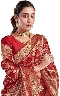Saree Starts @249 + Coupon.