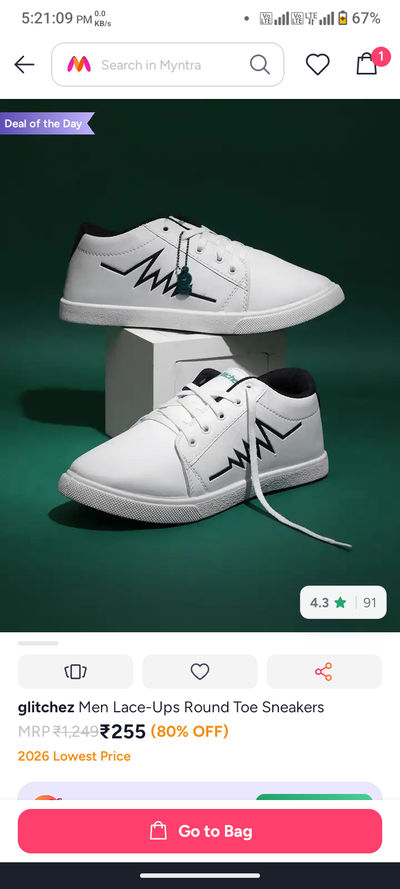 Mens Lace Up round toe sneakers