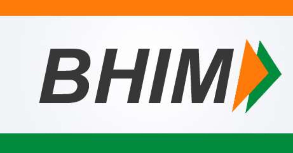 BHIM (New User) - 100% CASHBACK OFFER