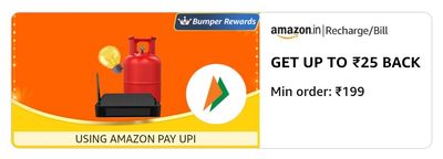 Upto 25 off on 200 recharge or payment