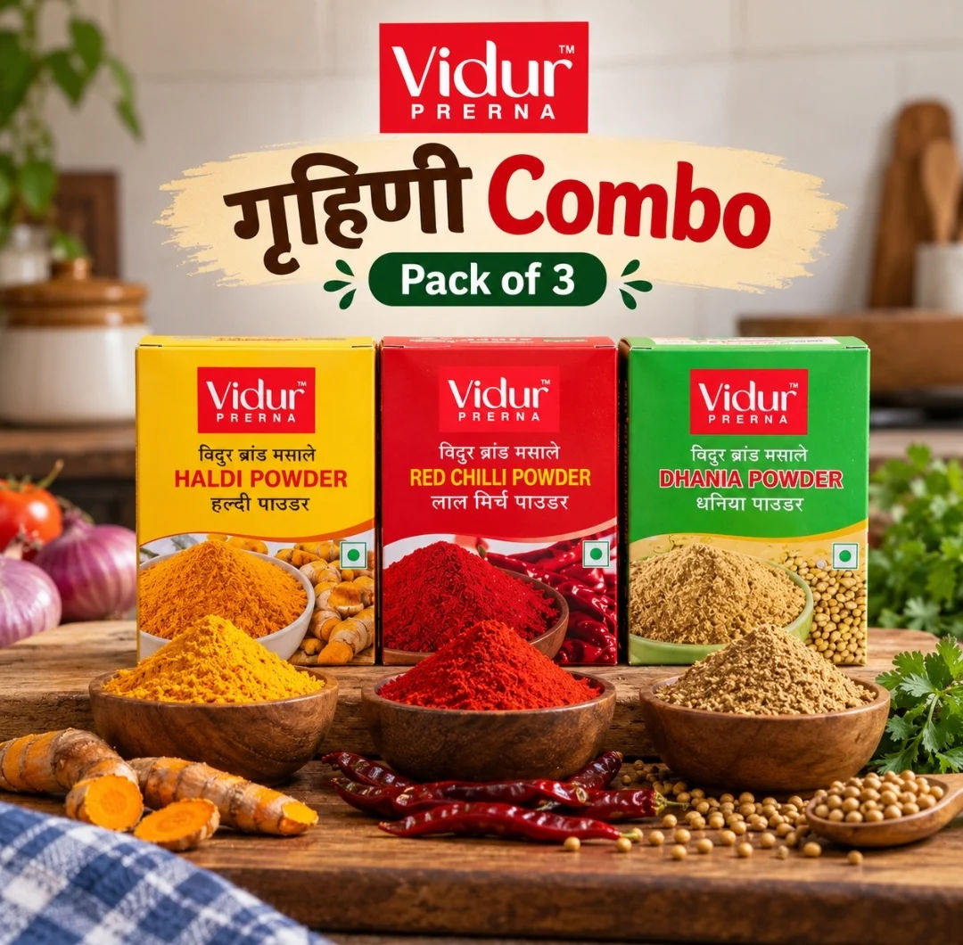 Vidur prerna grahani combo pack of 3 - haldi, red chilli, dhaniya powder 120 gm