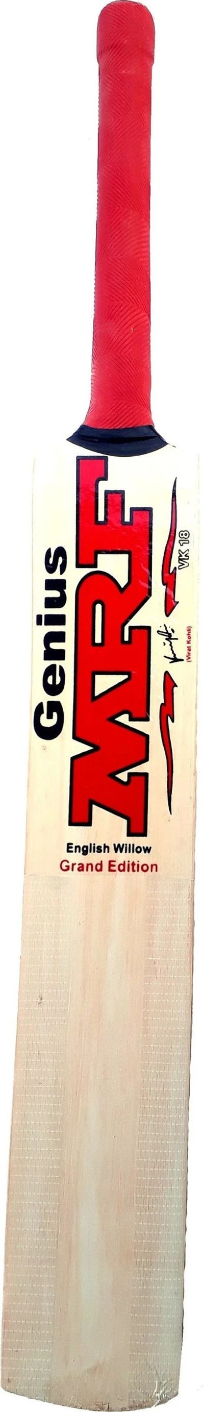 MRF-200 Poplar Willow Cricket Bat For 11-13 yrs (1.2 kg)