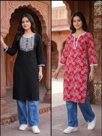 WULAMIA Women Embroidered, Printed Kurta