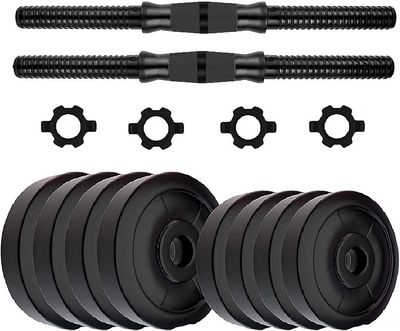 APTITUDE Home Gym Set, Dumbbell Set, Adjustable Dumbbell Set (4 kg - 20 kg), (12 KG COMBO)