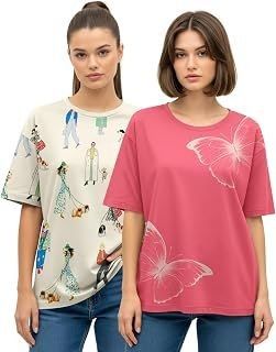 Amazon Grab : Upto 81% Off On Clothing