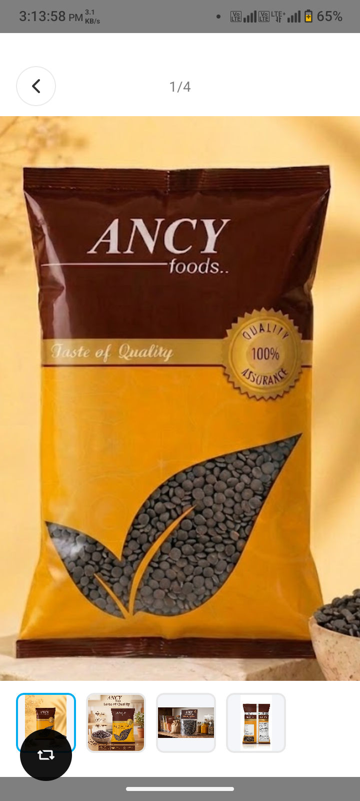 Ancy kali/ black masoor 500 gm