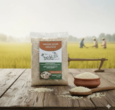 Basmati Rice 500 gm