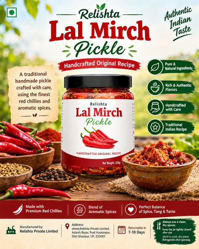 Relishta Lal Mirch Pickle | Authentic Handmade Indian Achar