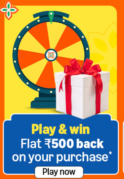 Freedom sale games -Win guaranteed rewards up to ₹500 , Amazon Pay Balance up to Rs 30,000 & More