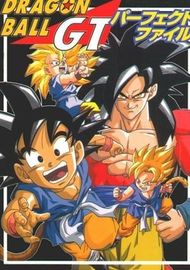 Dragon Ball GT